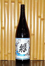蓬莱泉　別撰　特別本醸造