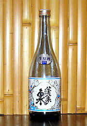 蓬莱泉　別撰　生酒