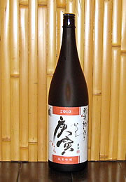 蓬莱泉　純米吟醸　新春初しぼり