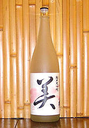 蓬莱泉　純米大吟醸「美」