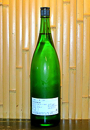 蓬莱泉　仕込204号　生酛