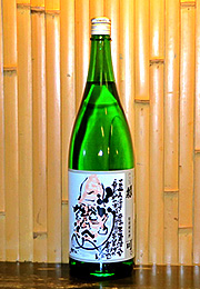 蓬莱泉　特別純米酒　可