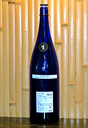 オーダーメイド酒　中汲み～責め　生<br>
          圧搾開始～90分　圧300～400Ｋｐａ