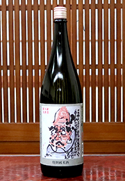 蓬莱泉　特別純米酒　可　生原酒