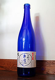 生道井　「よき出逢を」純米吟醸