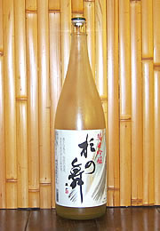 神杉　純米吟醸「杉の舞」