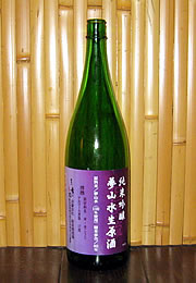 孝の司　純米吟醸　夢山水生原酒