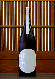 敷嶋　純米吟醸　山田錦