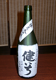 常盤　大吟醸「健いち」