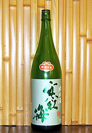 寒紅梅　純米酒　早咲き生