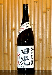 田光　特別純米酒　無濾過中取り生