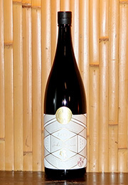 作　純米大吟醸　新酒2019