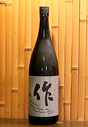 作　純米大吟醸　岡山・朝日米