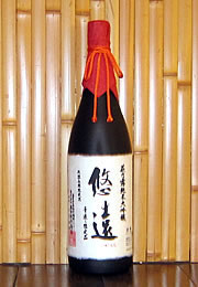 萩乃露　純米大吟醸　悠遠(氷温長期熟成酒)