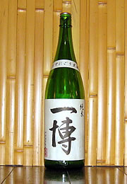 一博　純米　うすにごり生酒