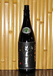 松の司　大吟醸純米生酒