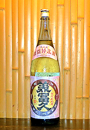 美冨久　山廃仕込み　特別純米酒　純酔紫霞