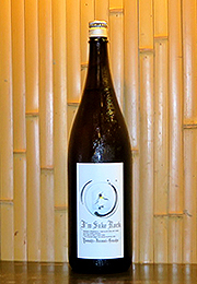 美冨久　山廃純米原酒　I'm Sake Rock