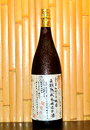 美冨久　長期熟成　本醸造　古酒　平成11BY