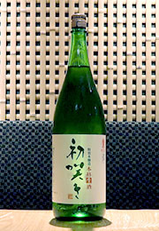 美冨久　特別本醸造　本格生酒　初咲き