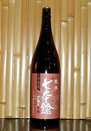 七本鎗　純米　吟吹雪