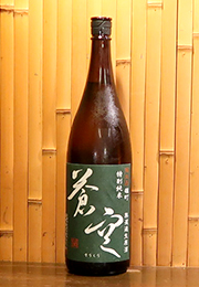 蒼空　特別純米　無濾過生原酒