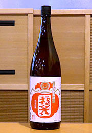 玉川　純米吟醸　無ろ過生原酒　福袋