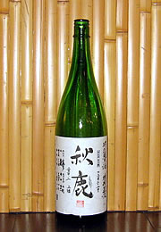 秋鹿　特別純米酒　直汲生原酒