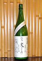 秋鹿　純米吟醸　にごり生酒　霙もよう