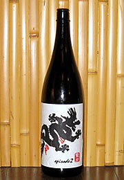 龍力　純米　ドラゴン