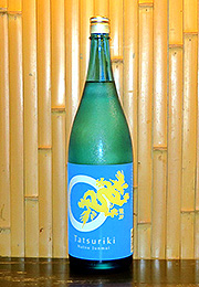 龍力　純米酒　夏純米