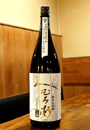 みむろ杉　純米大吟醸