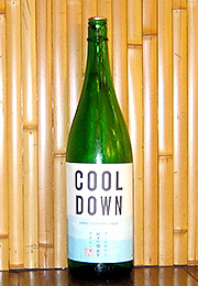 雑賀　純米吟醸　COOL DOWN　原酒