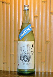 こなき純米　夏酒超辛口　無濾過原酒