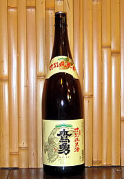 鷹勇　特別純米酒