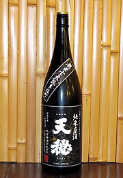 天隠　純米原酒