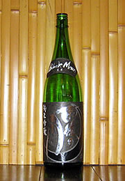 雨後の月　純米吟醸　Black Moon