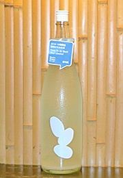 大嶺　純米3粒　夏純かすみ生酒