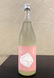 天美　純米吟醸　うすにごり　生原酒