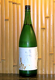 東洋美人　一歩　山酒４号