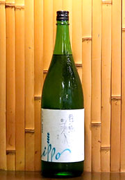 東洋美人　一歩　雄町