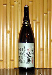 悦凱陣　無ろ過生純米酒　山廃仕込　讃州雄町