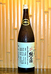 悦凱陣　純米酒　山廃赤磐雄町　無ろ過生