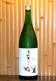 美丈夫　特別純米　夏酒
