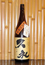 久礼　純米吟醸酒　ひやおろし