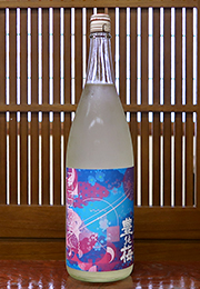 豊能梅　REFRESH　純米吟醸おりがらみ生酒