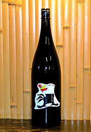 若竹屋　純米吟醸　THE COCK SAKE