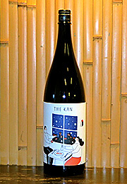 山の壽　純米酒　山田錦　燗上がり　THE KAN