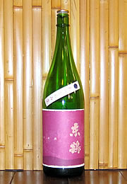 東鶴　純米おりがらみ生