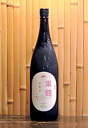 東鶴　純米吟醸酒　芽吹き　うすにごり生